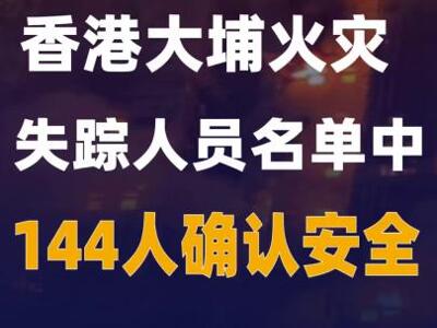 99926842.thumb_mb