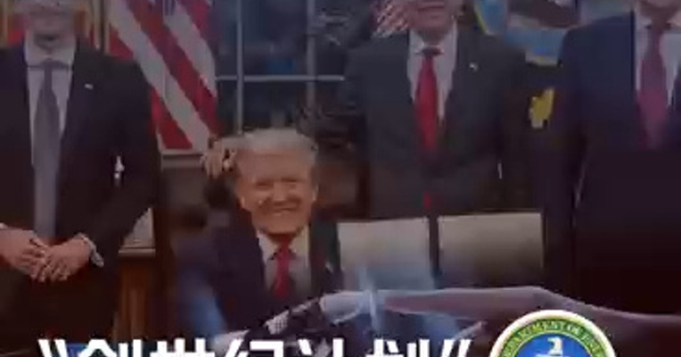 特朗普签了！对标“曼哈顿计划”，美国“举国之力”启动AI新政，“创世纪计划”究竟是什么？为何要在此时启动？