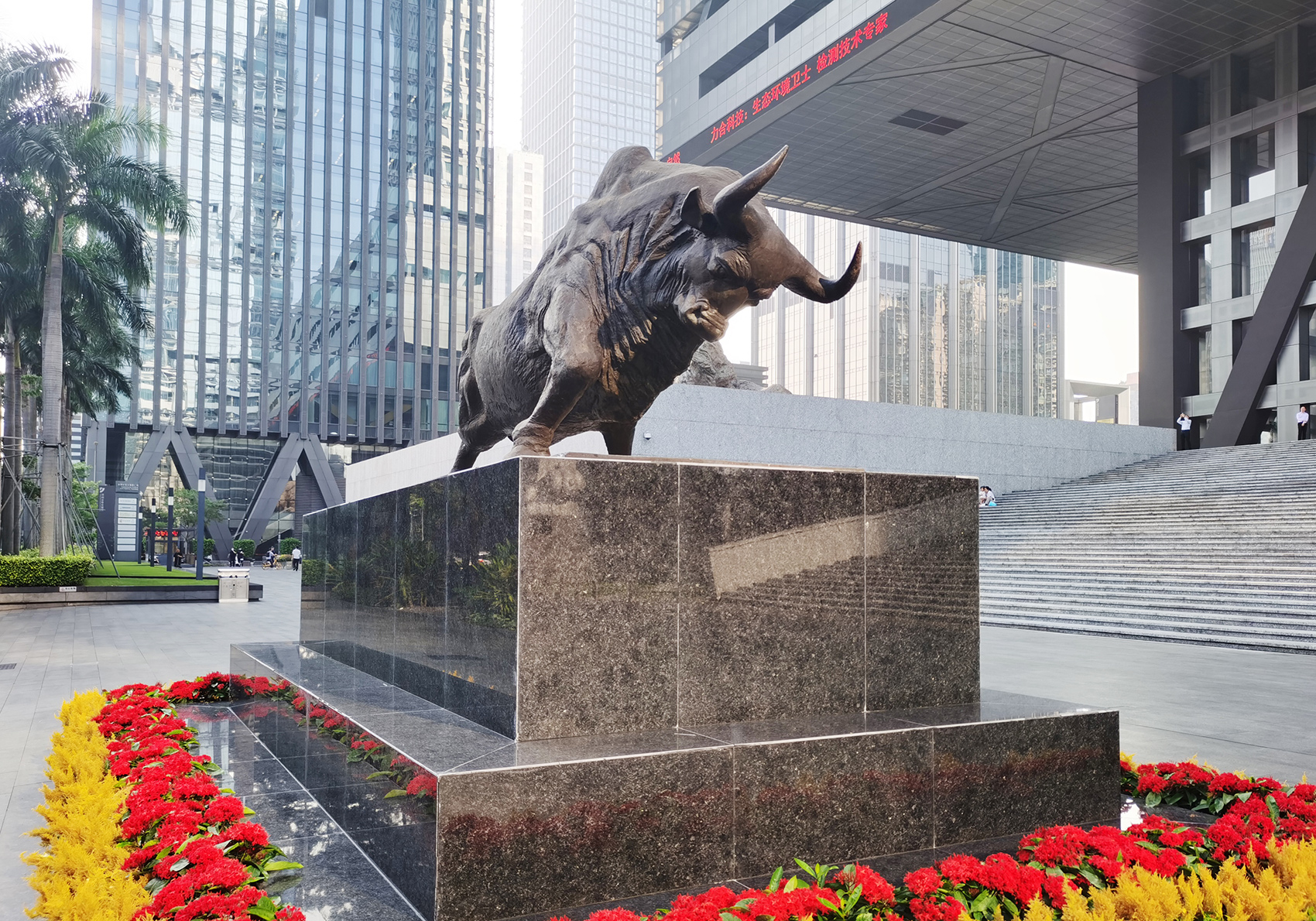沪深两市9年信披评价全景：九成A级公司保持每年分红，深市A级公司年度平均涨幅七次跑赢沪深300