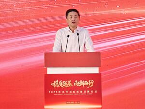 东方证券卢大印：以金融科技驱动转型，锚定“三步走”战略助力资本市场高质量发展