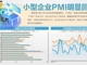 Rurdongxmi1764501949987.thumb_hs
