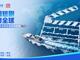 43396165.thumb_hs
