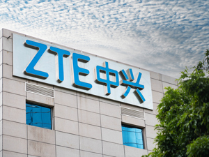 港股速报 | 港股12月开门红 利好刺激 中兴通讯H股大涨13%