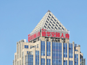 海峡金桥拟增资 年内已有约20家保险公司寻求增资“补血”