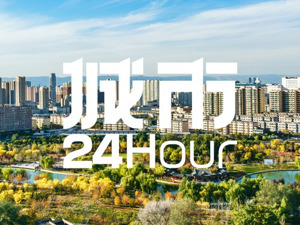 城市24小时 | “煤炭产量第一省”，即将再度易主？