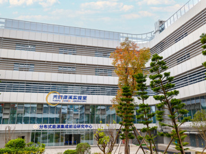 推动固态电池材料走向产业化 这个中试平台在成都高新区投运