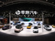 Open-uri20251202-32-1phodko.thumb_hs