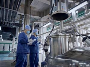 四中全会精神解读·市场最前沿丨简便验廉，小小中药制剂助力大健康