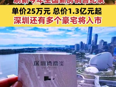 64218791.thumb_mb