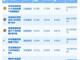 19325423.thumb_hs