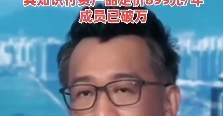 投资圈“炸锅”，知名经济学家洪灏：已在4500美元高位清仓黄金