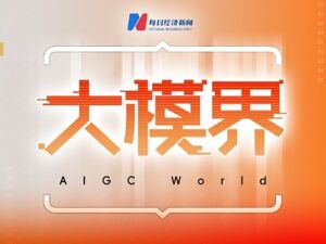 OpenAI内忧外患拉响“红色警报”：多个项目暂停，神秘模型曝光！ChatGPT发布三周年遇瓶颈，使用时长被Gemimi超越