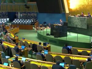 中国投赞成票，美以反对，联合国大会通过