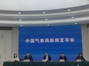 未来十天三股冷空气先后影响我国 国家气象中心回应每经：10至12日部分地区降温超10℃