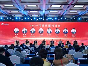 华福证券斩获多项行业荣誉，以科技引擎驱动全面转型