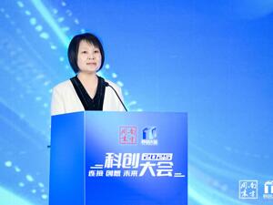南方周末2025科创大会：远见为锚，聚浪成潮