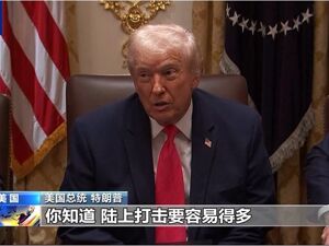 特朗普：将很快展开“地面打击”！古特雷斯：美国的袭击不符合国际法