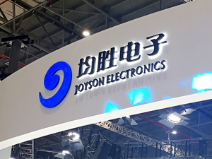 港股速报 | 港股小幅高开 均胜电子纳入港股通标的