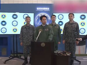 日本新动作曝光！拟打造“航空宇宙自卫队”和“宇宙作战集团”：会和美国太空军联合演习、训练，甚至联合作战