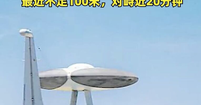 我军特种机在远海空域突遇险情 ！2架外机多次“秀”导弹，最近不足100米，对峙近20分钟