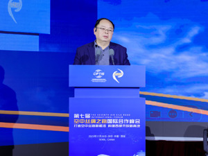 国家发改委综合运输研究所原所长汪鸣：从“运货”到“运价值”，空中丝绸之路的高质量转型