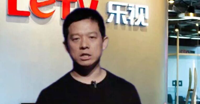 负债238亿！乐视网拟投1.8亿元炒股打新 !