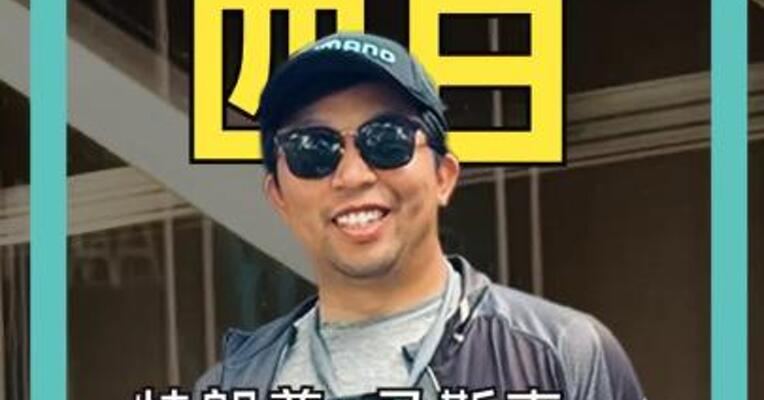 特朗普+马斯克机器人赛道突然爆发