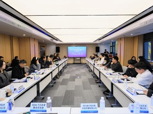 音乐演艺“头号玩家”打卡成都，背后有何产业吸引力？