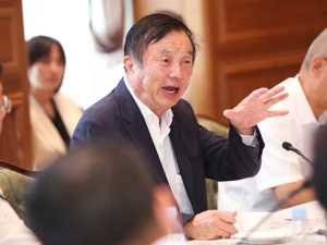 万字长文！华为任正非最新讲话！谈到AI、算力、年轻人，信息量巨大......