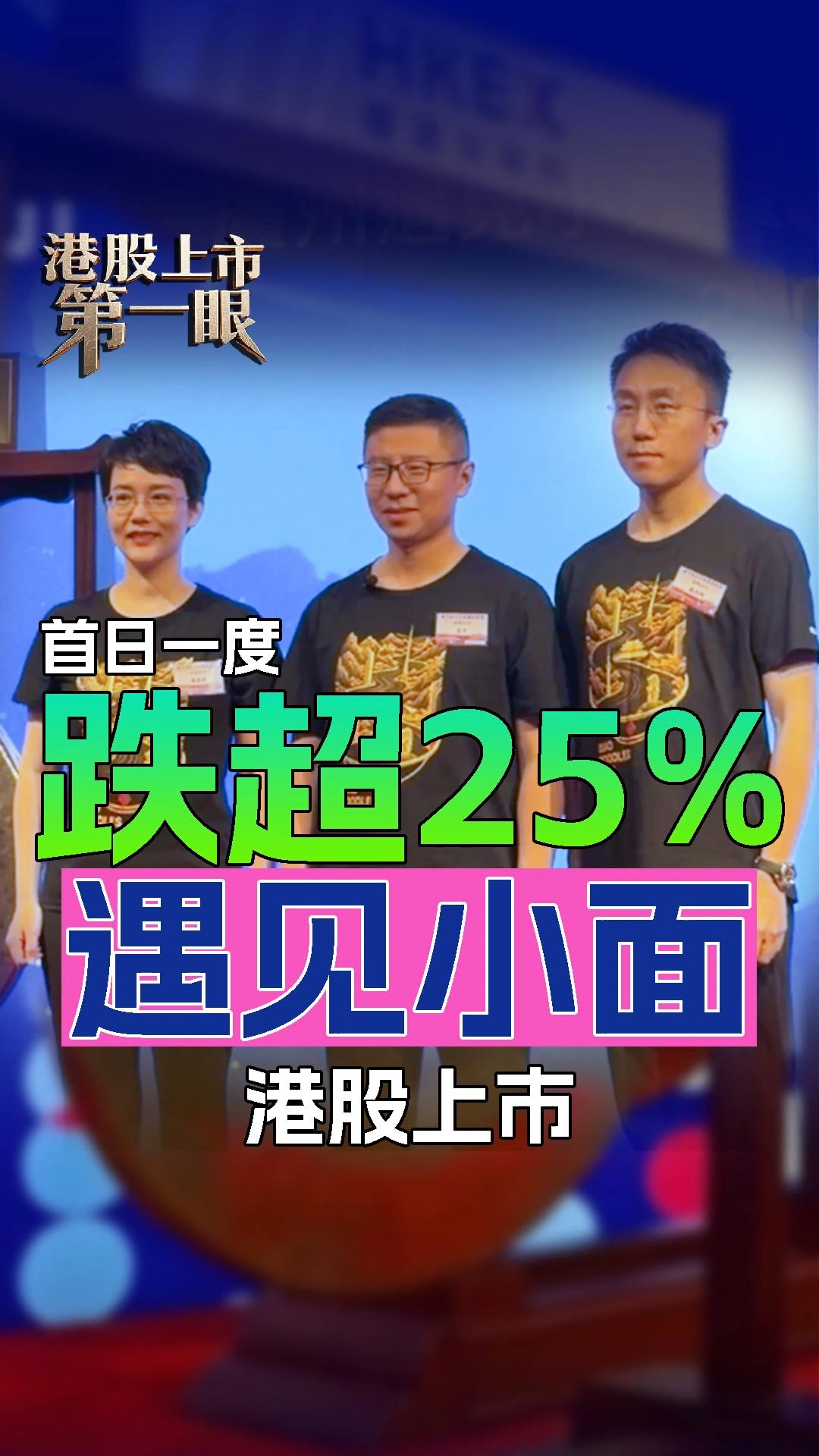 每日經(jīng)濟(jì)新聞