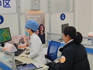 国产九价HPV疫苗北京“首针”落地，北大医院毕蕙：国内接种率低，不仅仅因为价格