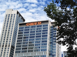 港股速报 | 港股今日震荡回升 恒指重返26000点 大金融与科网股携手发力