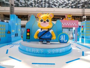 “礼行天下”的背后：看宝马如何读懂中国