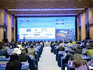 打造激光及光电装备产业园区 首届中国（成都）光智造大会在成都东部新区举办