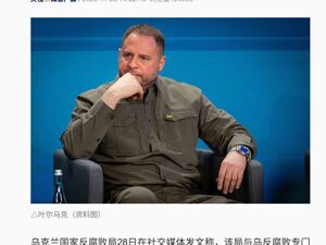 泽连斯基亲信，遭进一步解职！此前称打算上前线