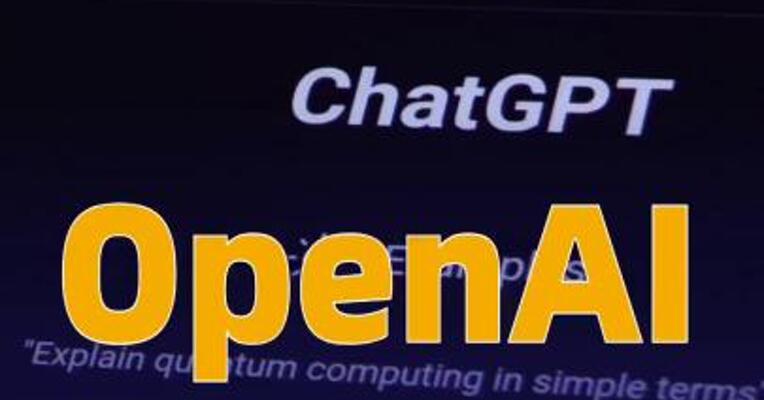 OpenAI最快将于下周二发布GPT-5.2