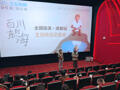 在沙漠中拍“大海”，导演吴双的“西天取经”路