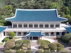 最新！韩国总统府本月迁回青瓦台