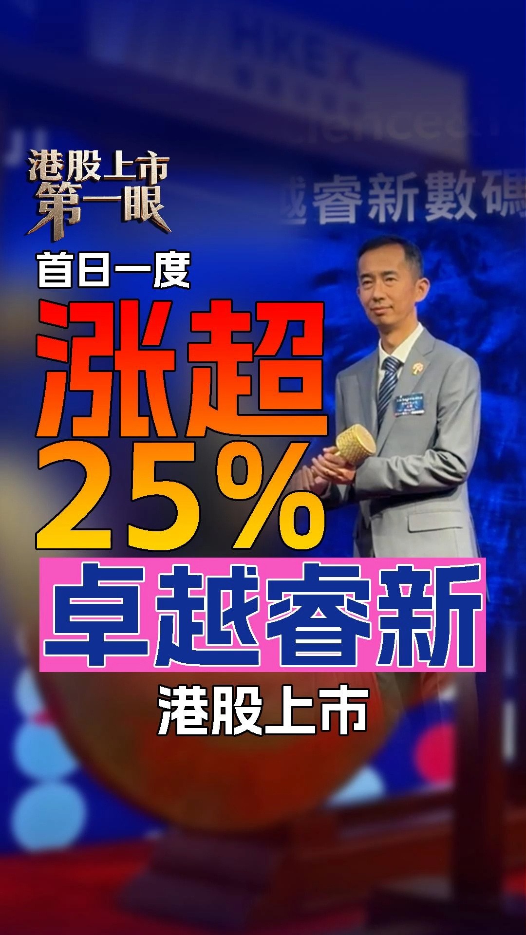 每日經濟新聞