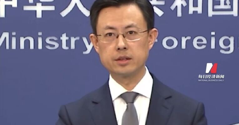 中方回应美国家安全战略报告涉台内容：如何解决台湾问题不容任何外部干涉