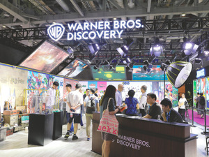 827亿美元大博弈：Netflix拿下华纳兄弟