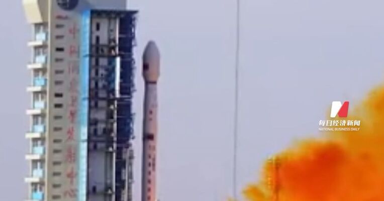祝贺！遥感四十七号卫星发射成功