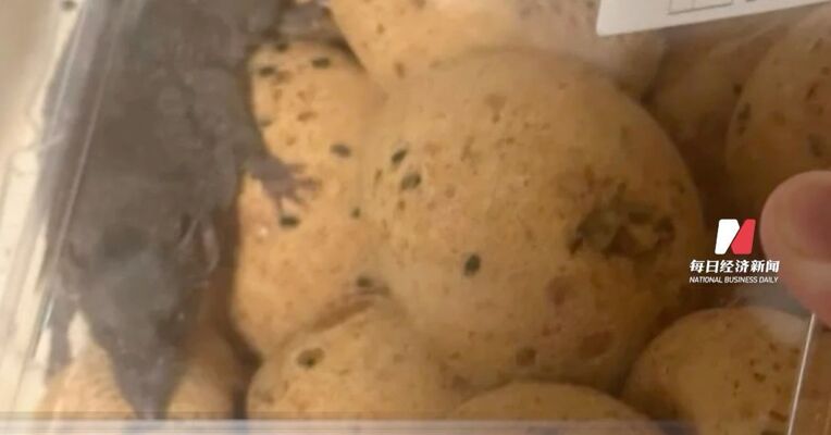 “打开那一刻人都吓蒙了”，山姆极速达送来麻薯内有一只活鼠，客服回复：正在核实，请耐心等待