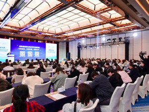 数智携手共链未来：2025成都市文创产业（长三角）合作对接会在苏州举行