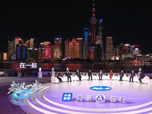 “五界”老总“合体直播”！余承东透露鸿蒙智行多款新车信息，称明年或进入L3、L3+时代