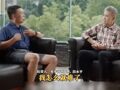 段永平接受王石访谈：80%以上的散户“牛市”“熊市”都亏钱！谈泡泡玛特：看不懂，不投资