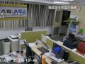 日本核污染水排放因地震暂停后重启！日本专家：青森地震和2011年东日本大地震成因相似