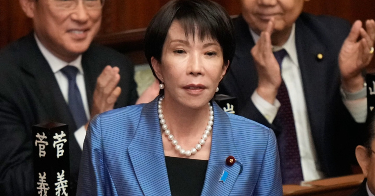 违规收受捐款，高市早苗道歉！