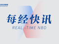 地产股集体大涨，万科A罕见涨停