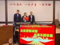 “工作满5年有望获赠住房”，浙江温州一公司老板趁楼市低迷买房送员工